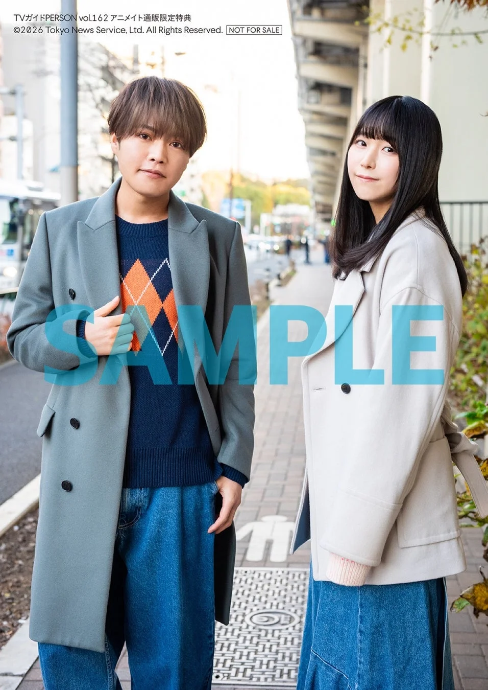 堀江瞬×羊宮妃那特典1