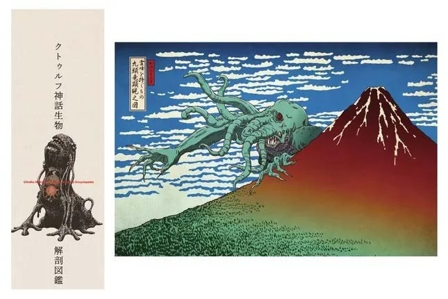 書泉グループ特典