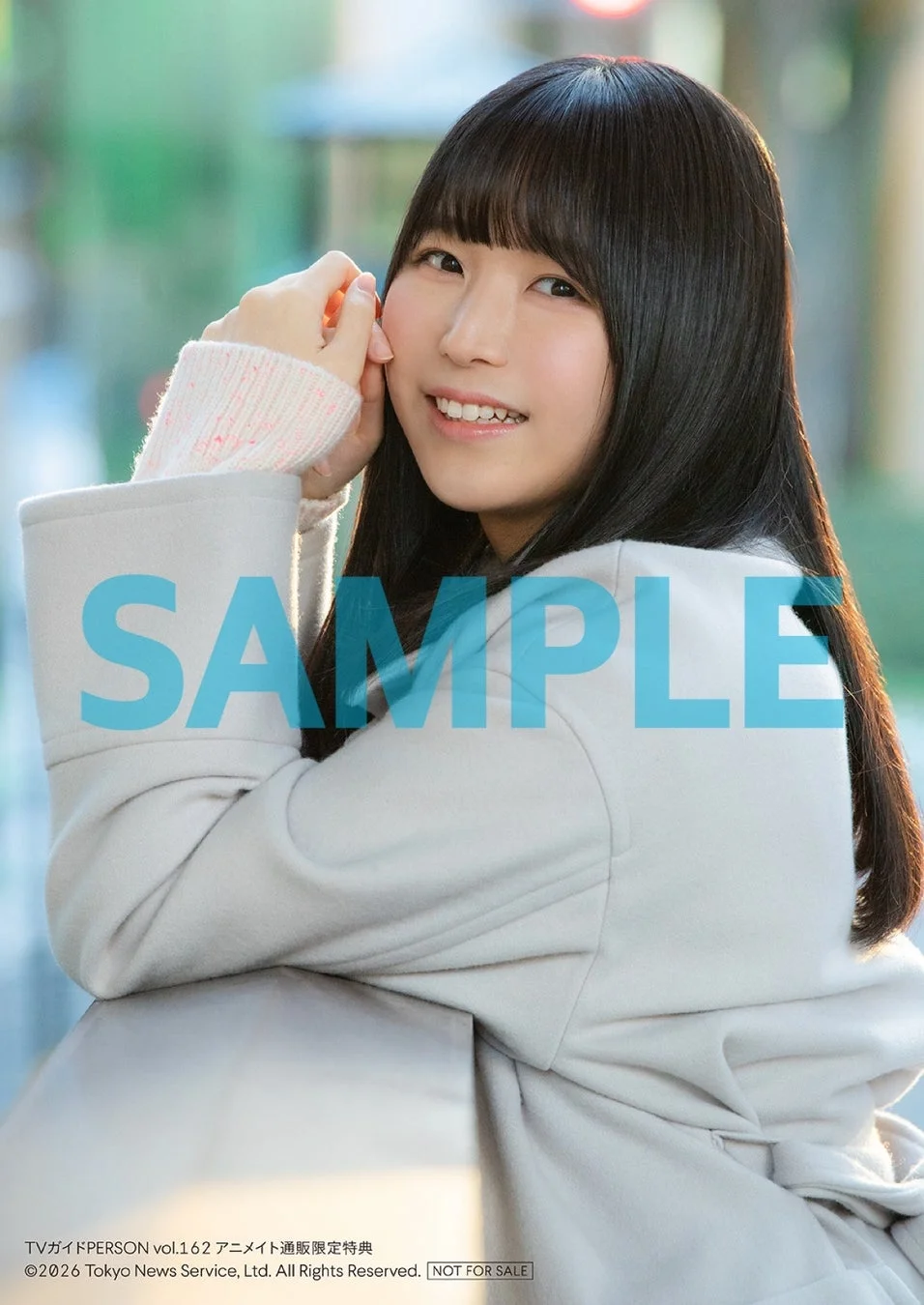 堀江瞬×羊宮妃那特典3