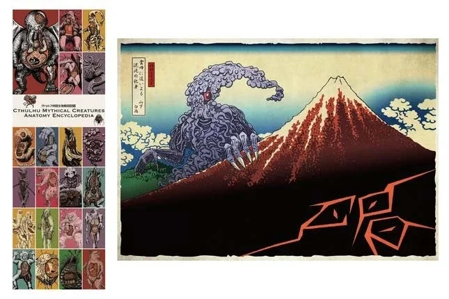 未来屋書店特典