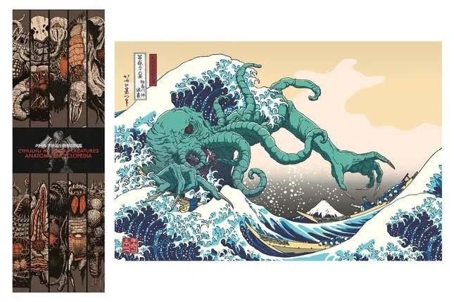 他一部書店特典