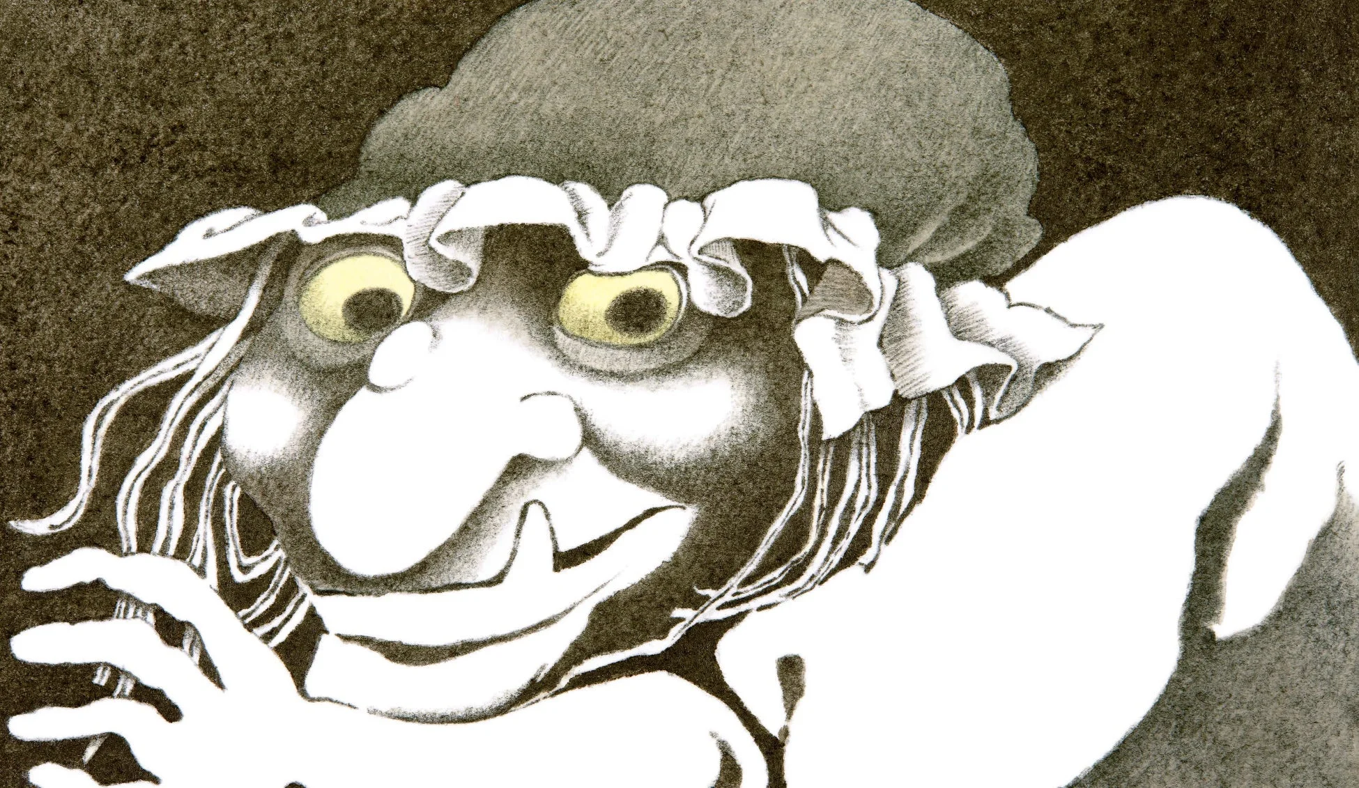 奇妙な生き物のイラスト