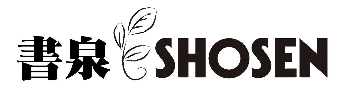 書泉 SHOSENロゴ